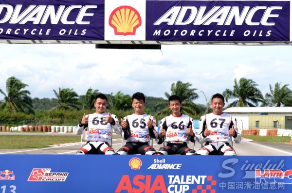 中国车手陈远航晋级亚洲天才少年杯复赛 壳牌爱德王子助圆国际赛场英雄梦