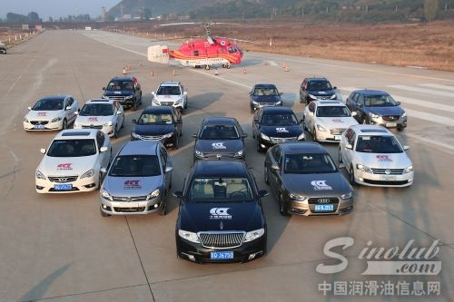 昆仑润滑油杯“中国心”2013年度十佳发动机评选