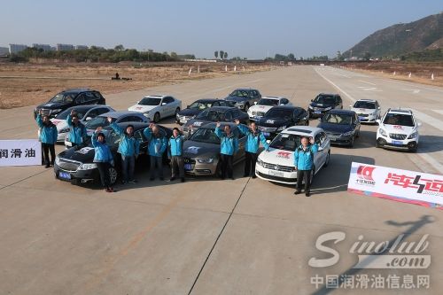 昆仑润滑油杯“中国心”2013年度十佳发动机评选