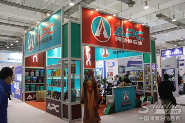 青岛星际化工有限公司