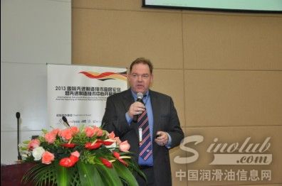 福斯出席国际先进制造技术高层论坛 