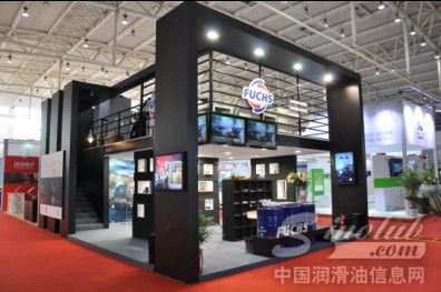 福斯矿山部参加第十五届中国国际煤炭采矿技术交流及设备展览会