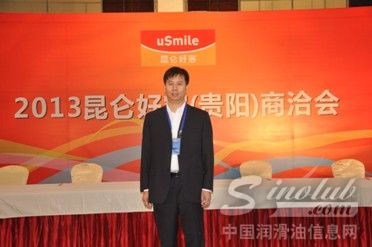 可兰素获邀参加中石油昆仑好客商洽会