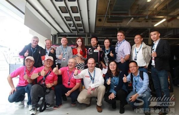 道达尔润滑油 支持WEC上海六小时 