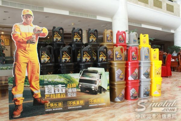 壳牌统一新油压王CH-4亮相云南，性能升级直击严苛挑战