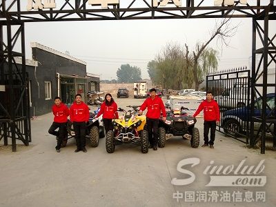 挑战全地形 突破润滑油力挺爬山虎夺冠