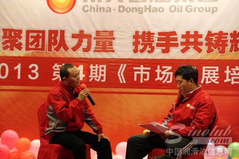 东昊市场推广江苏战