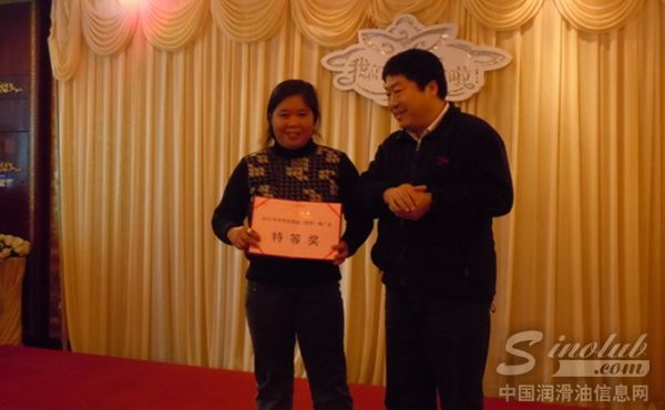 中华润滑油贵州市场起新浪