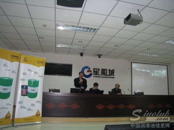 吉美达技术交流会——共同发展 共创辉煌