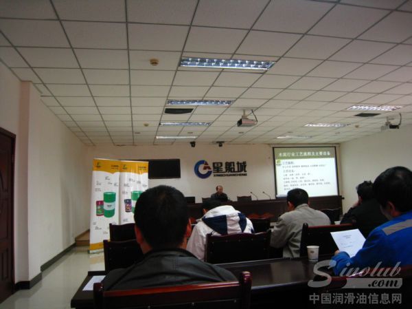 吉美达技术交流会——共同发展 共创辉煌