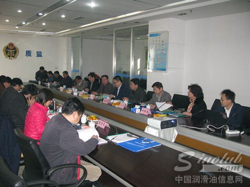 源根石化公司新产品鉴定验收会