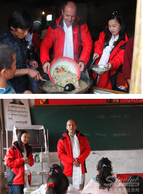 道达尔润滑油中国为青海西宁的一个藏族学校捐助两年的免费午餐 