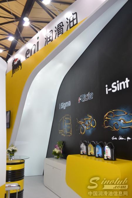 意大利埃尼润滑油