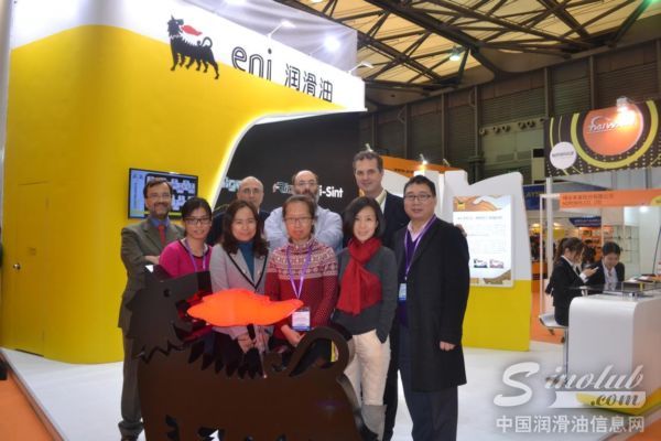意大利埃尼润滑油