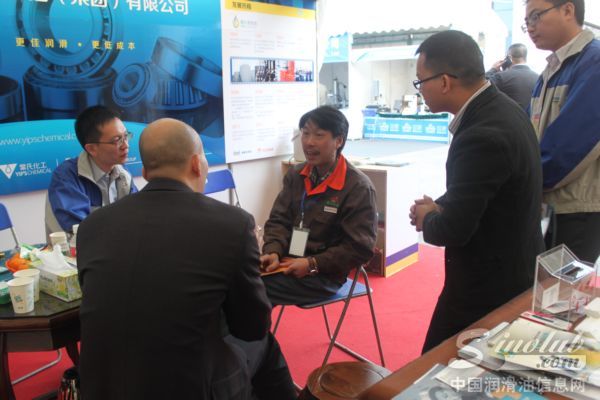 叶氏润滑油参加2013年新昌轴承展会