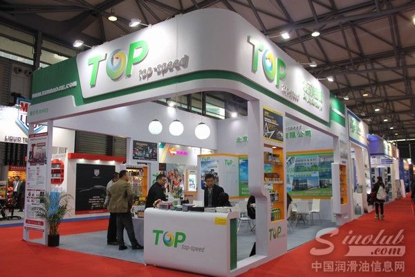 。【TOP-SPEED】品牌（北京润宝捷科贸有限公司）亮相2013法兰克福上海展