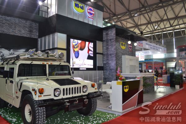 WD-40参展2013年法兰克福（上海）汽配展