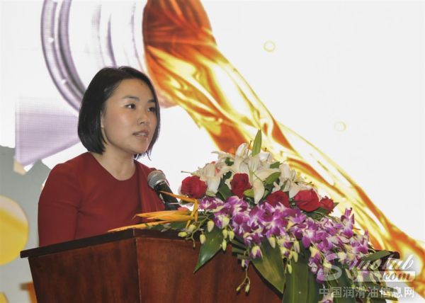 重庆现代石油集团总经理彭晓萩