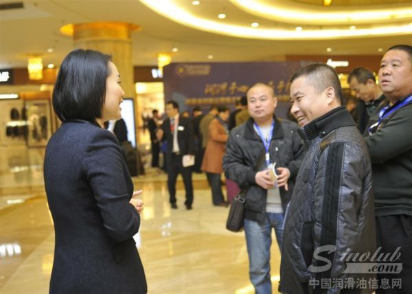 现代石油2013经销商大会