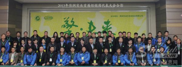 余峰：渠道发展需要掌握好节奏