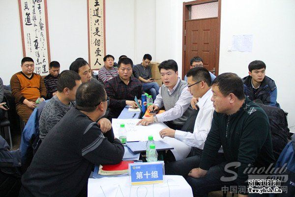 引航大力开展企业文化TTT内训师培训