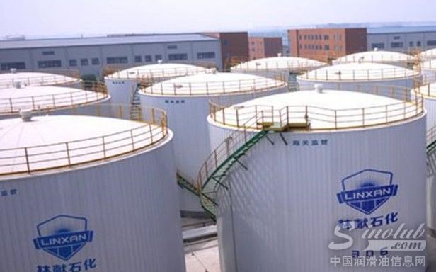 林献石化全网营销内训--开拓企业新营销思潮