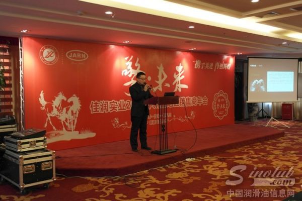 佳润实业市场部经理李广涛