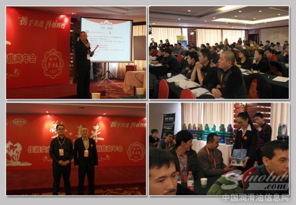 佳润新疆销售中心总经理马建军