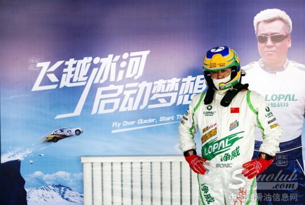 “亚洲新飞人”谢雨均今日将飞越冰河