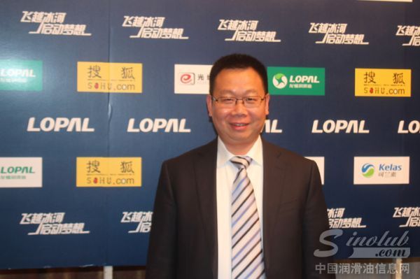 龙蟠润滑油 飞越冰河