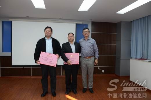 玉柴马石油润滑油 公司总经理李启邦