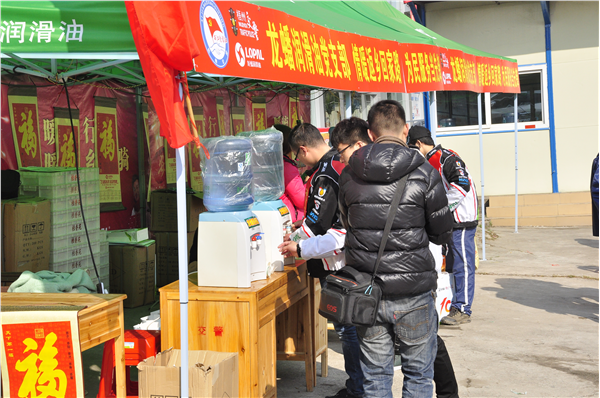 龙蟠广西梧州春运服务站