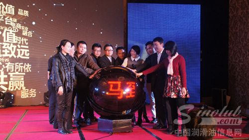 坚守创新共赢感恩携手共建 ——思贝克开启2014新征程