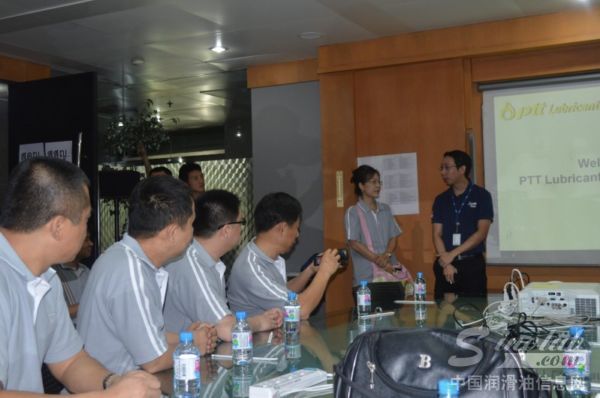 泰国PTT润滑油
