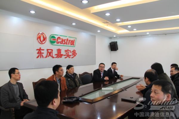 东风嘉实多迎来春节后首个工作日