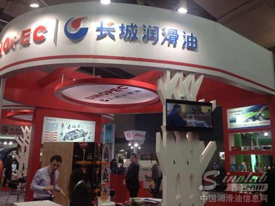 长城润滑油明星产品 闪耀广州汽车改装展