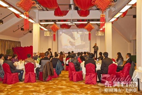 东昊《关东英雄论道润滑》品牌盛典