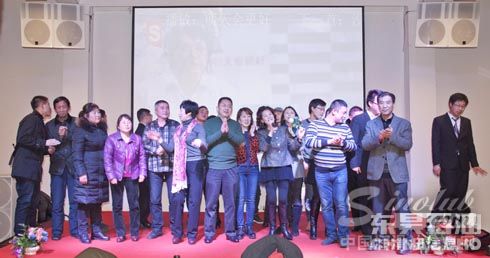 东昊《关东英雄论道润滑》品牌盛典