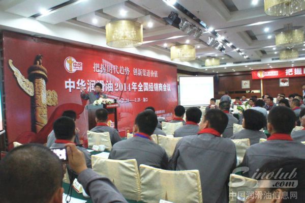 中华姚旗：开拓电商蓝海 引领民族品牌逆袭