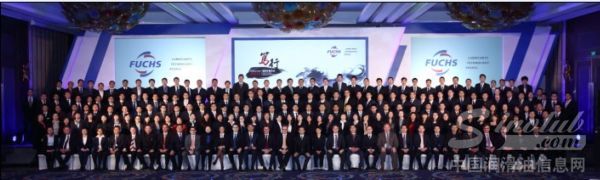 “笃行”—— 福斯中国2014年会 