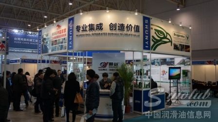 顺益体系（集团）成功参加第十届中国（天津）国际装备制造业博览会