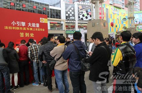 壳牌广东欢乐换购火热开启  乐高车模震撼登陆