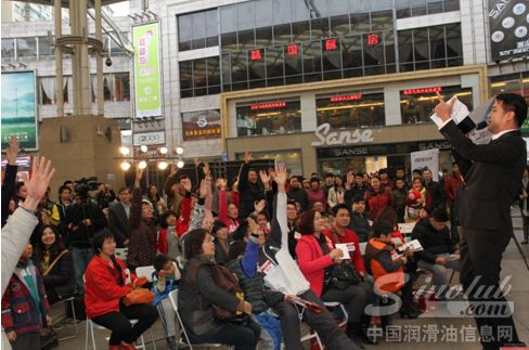 壳牌广东欢乐换购火热开启  乐高车模震撼登陆