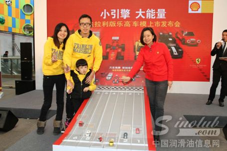 壳牌广东欢乐换购火热开启  乐高车模震撼登陆