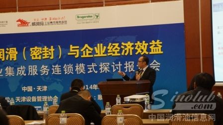 广州厚诚技术服务部经理许方