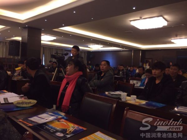 现代石油赤峰订货会捷报频传