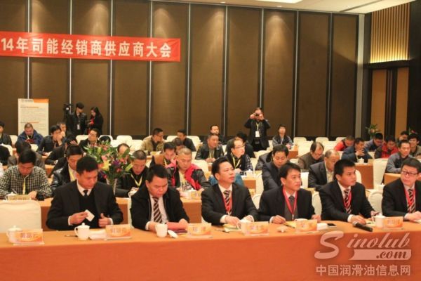 携手 同创 共赢——2014年司能经销商·供应商大会在江苏溧阳隆重举行