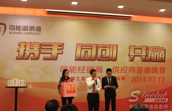 广西柳工高级润滑油有限公司常务副总经理吴土金