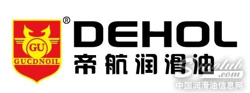 德国DEHOL(帝航)润滑油护航系列进军牡丹之都菏泽