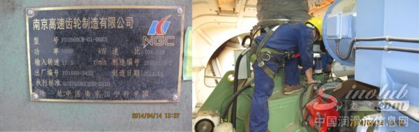 奥吉娜成功实现近海风机重大技术突破